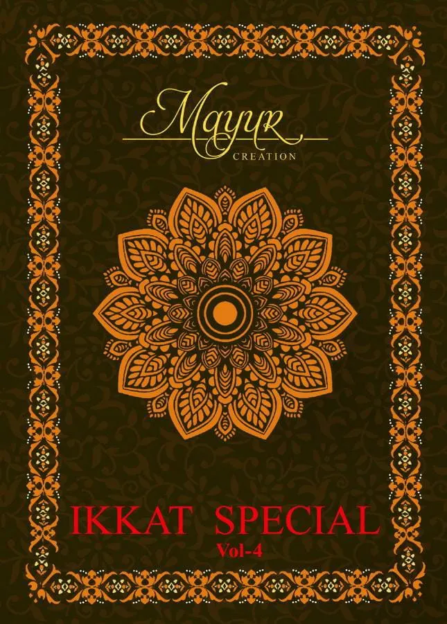 Mayur Creation Ikkat Vol 4 Cotton Daily Wear Salwar Suits