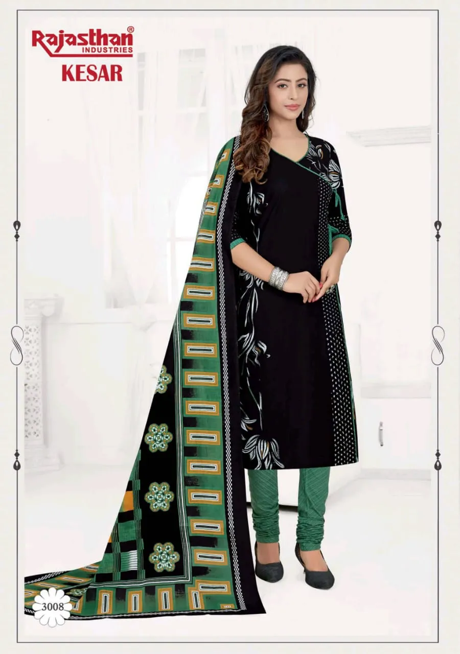 Rajasthan Industries Present Kesar Vol 3 Cotton Fabric Casual Daily Wear Salwar Kameez